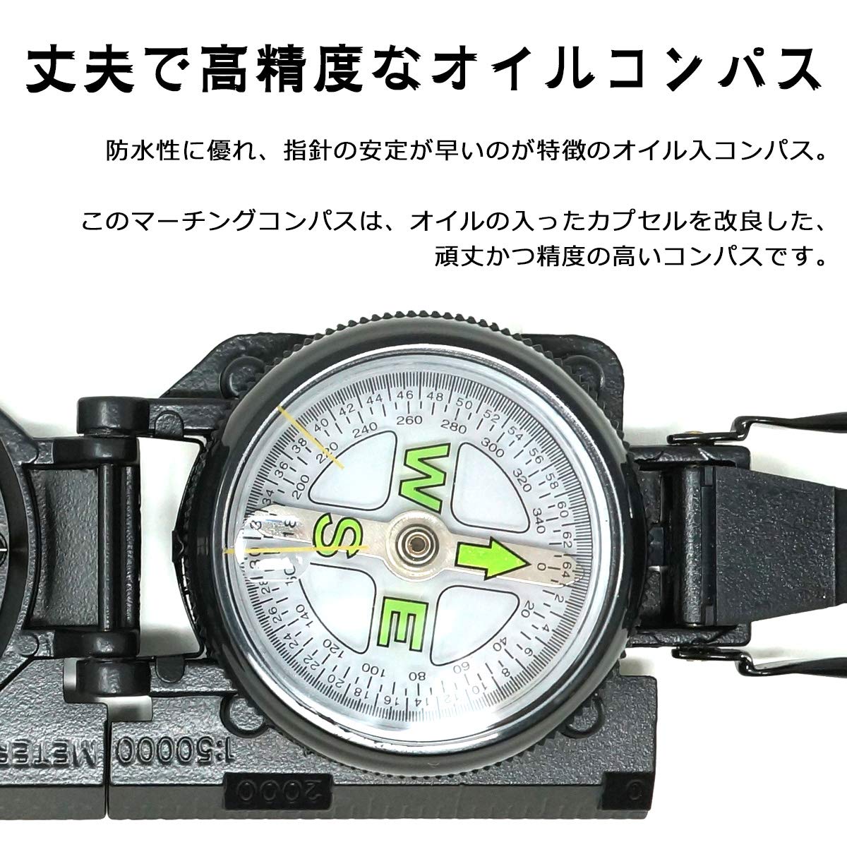 US STOCKER&YALE製レンザティックコンパス　ミル規格NSN 送料無料 YCM 自衛隊モデル レンザティック コンパス 9000L 日本製
